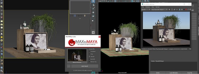 MaxToMaya v2.0a plugin for Maya 2014-2019 插件 windows版