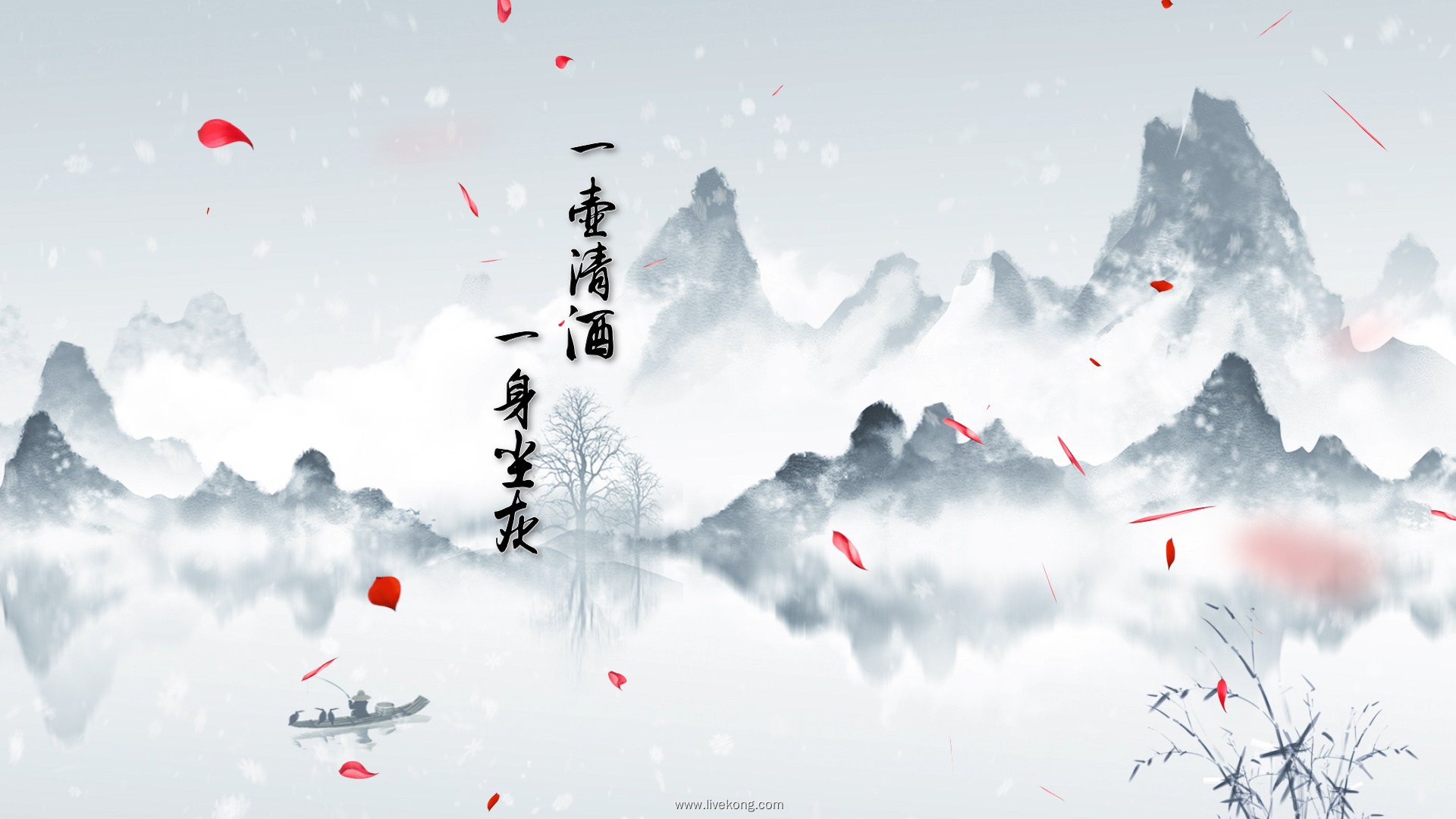 不染led配乐视频背景歌曲不染视频背景水墨江南山水led古风中国风山水